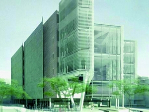 Queensland Children's Hospital, ARF